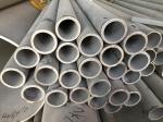 904L Stainless Steel Round Pipe UNS N08904 ERW Stainless Steel 904L Welded Tube