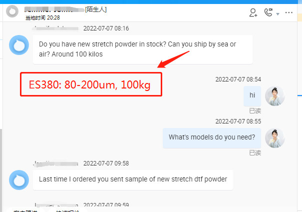 Copolyamide PA Hot Melt Adhesive Powder Heat Transfer For Fabric