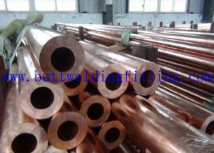 China 72 Inch Copper Nickel Alloy Steel Seamless Pipes C70600 C71500 wholesale