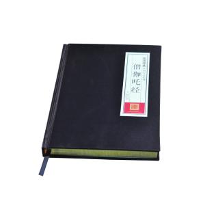 China Full Color Hardcover Paperback Printing Service 60gsm Glossy Finish wholesale