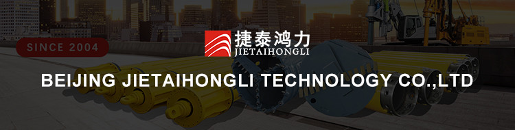 Foundation machine spare parts drilling rig rotary piling rigs friction and interlocking kelly bar column drill pipe