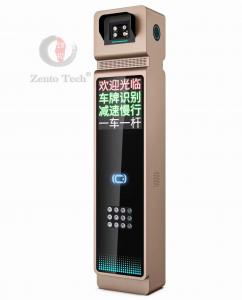 China AC 220V Automated License Plate Recognition System LPR Barrier Gate ISO9001 wholesale