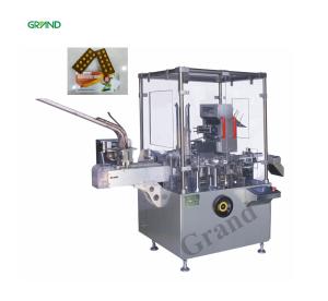 China 30-120 Cartons/Min Capsule Cartoning Machine , Cartoning Equipment Customized Power wholesale