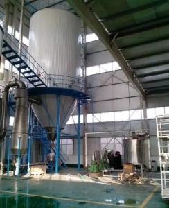 China Commercial Pilot Spray Dryer Ceramic Industry Spray Drying Plant 1.6×9.1×1.75 wholesale