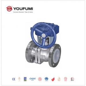 China PFA Lined Stainless Steel RF Worm Gear ANSI Standard Ball Valve wholesale