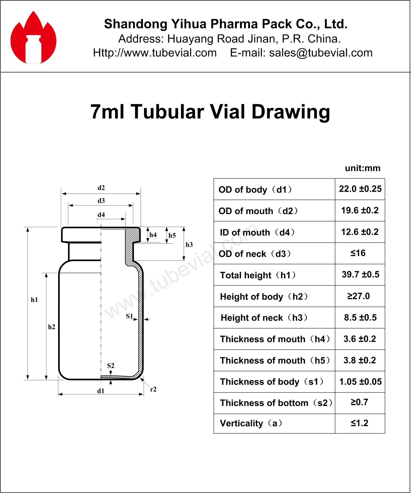 7ml Amber Injection Glass Vial