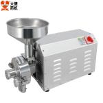 Dade Electric Grain Grinder Machine 3500W 1420r/Min Electric Cereal Grinder