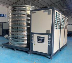 China JLSF-30HP Air Cooled Cooling Chiller Machine For Chemical Fiber Paper Industry wholesale