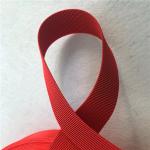 PP / Malaysian Rubber / Yarn Replacement Webbing For Outdoor Furniture