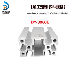 China Industrial Aluminum Alloy Profile Dy-3060e Frame Support Assembly Line wholesale