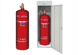 China Easy Carry100Ltr FM200 Fire Fighting System wholesale