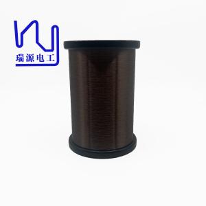 China 2UEWF Hot Wind Self-Bonding Round Enameled Copper Wire Solid wholesale