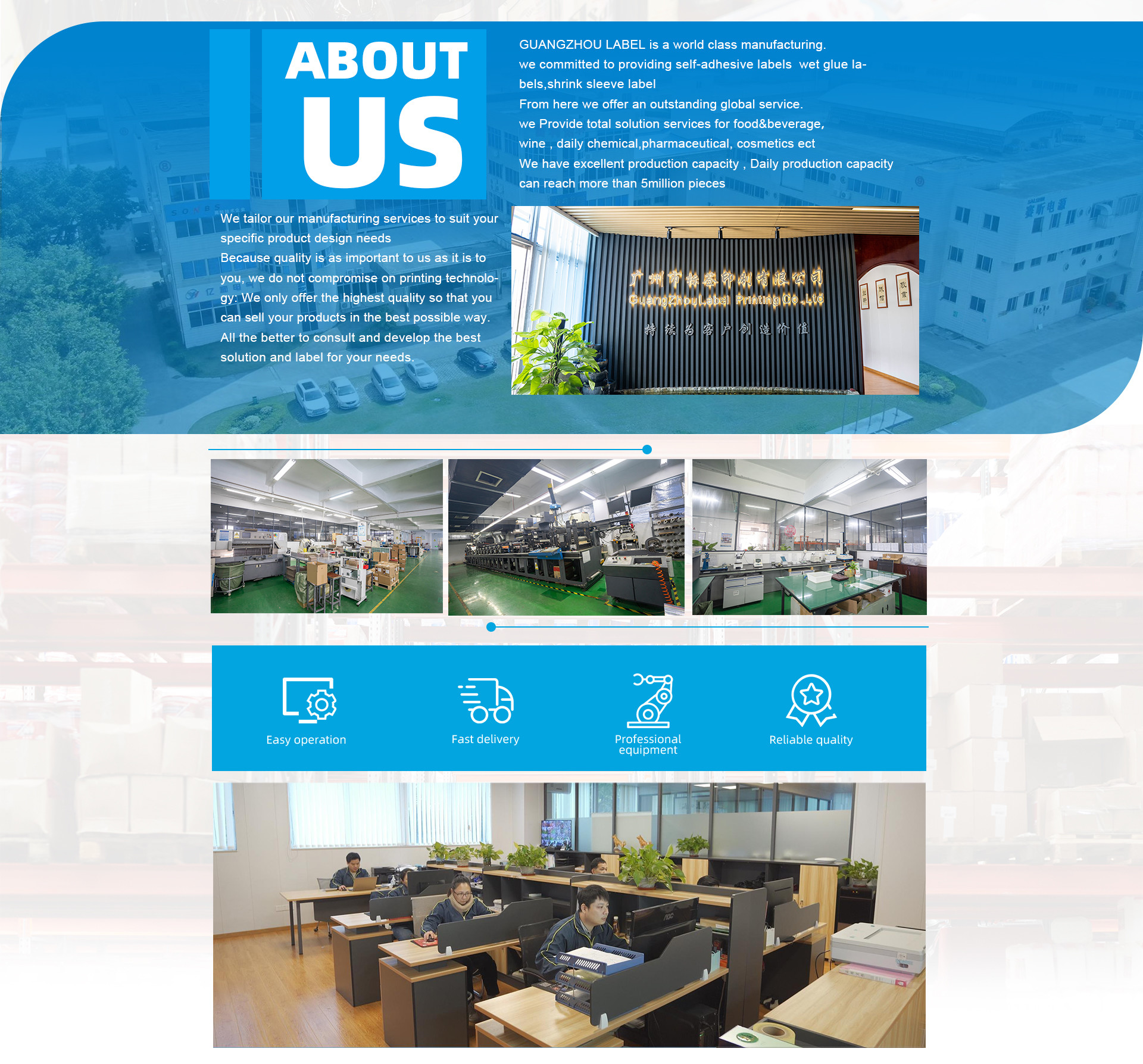 Customizable Glossy Bottle Label Waterproof Beverage Label Printing