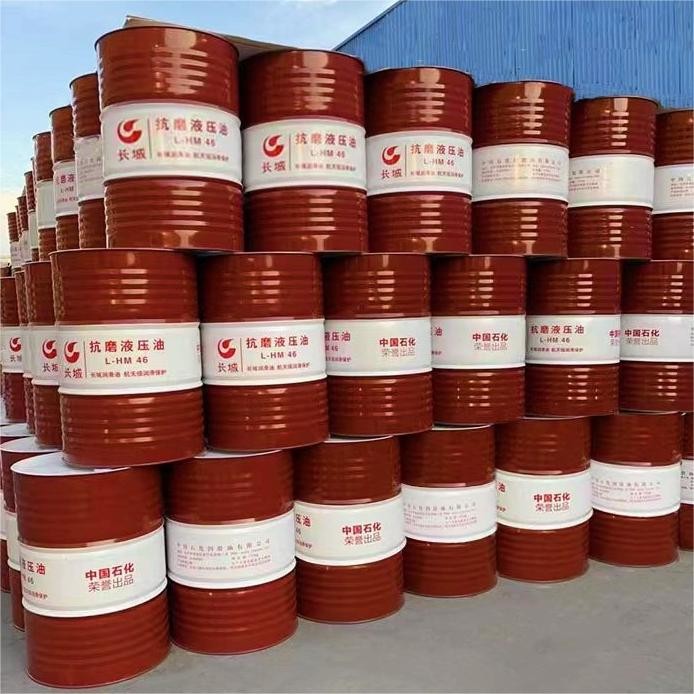 Good quality Turbine Oil Great wall L-TSA 46 Turbine Engine Oil in electirc power