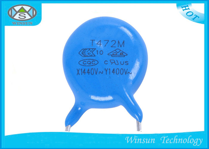 Round Chip Ceramic Chip Capacitor X1Y1 Capacitor With Epoxy Resin