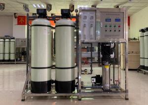 China High Pressure Salty Reverse Osmosis 1000L/H Brackish Water System wholesale