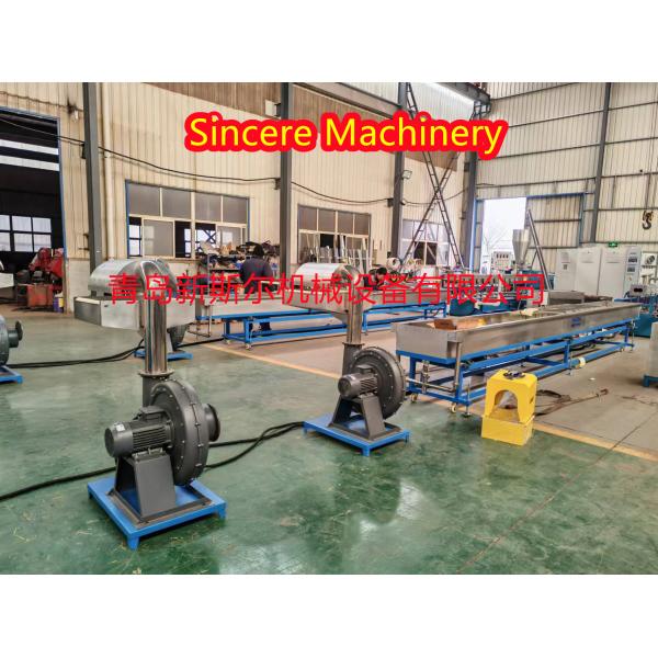 PS PP PE ABS PU PMMA PC GPPS Waste Plastic Scraps Recycling Granulation Machinery