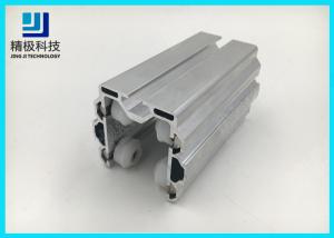 China AL-44 28mm PE Wheel Aluminum Roller Track Parallel Connecting wholesale