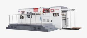 China Accurate Die Cutting Stripping Machine For Max.cutting Size 1030*750mm At High Speed wholesale
