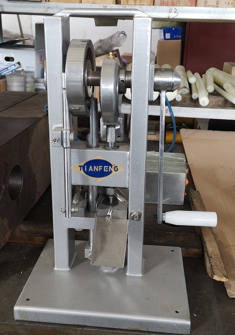 2000pcs/H Labarotary Single Tablet Punching Machine , Powder Pill Maker