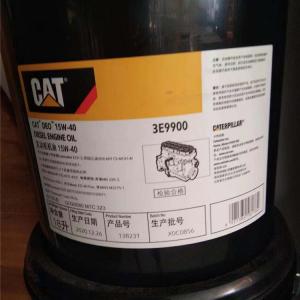 China 3E9900 wholesale
