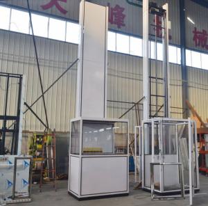 China Small Home Patient Lifting Hoists wholesale