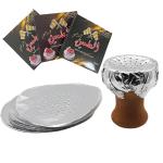 Customized High Temperature Resistant Aluminum Foil Shisha Sheet with Custom