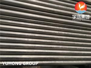 China ASME SB167 N06601 Nickel Alloy Steel Heat Exchanger Tube , Petrochemical Industry wholesale