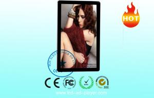 China 1920 × 1080 Resolution LG LCD Display , Ultra Thin LCD Display wholesale