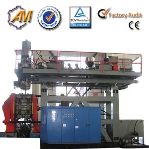 China Good price plastic extrusion mold machine AMB90 wholesale