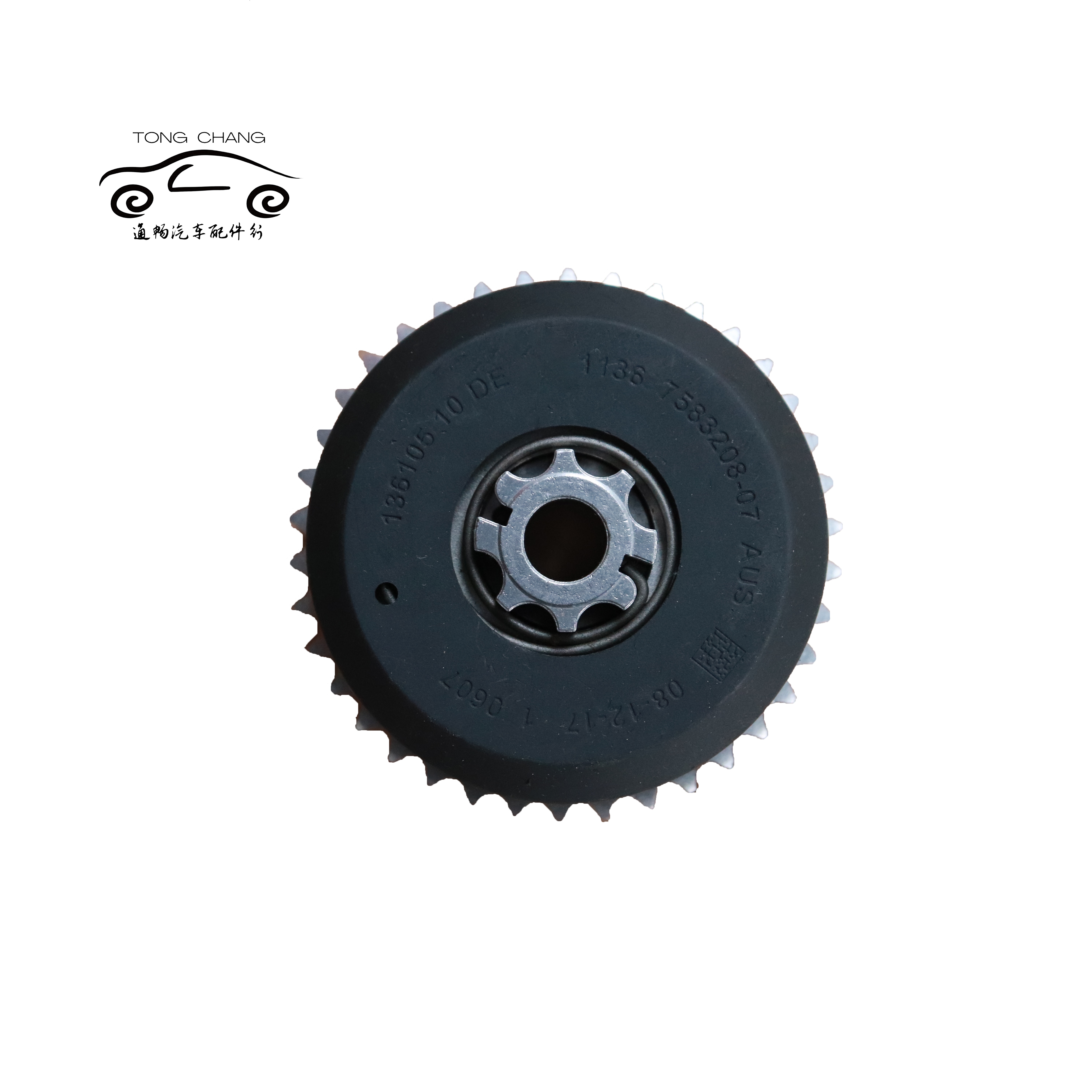 13610510DE Automotive Generator crankshaft timing gear For The BMW N55 Series
