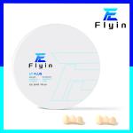 Low Radioactivity Zirconia Blocks White ST Plus Dental Zirconia Chemical