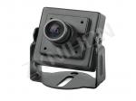 NMCM Auto Gain Control Miniature Security Camera With Sony / Sharp CCD, Bracket