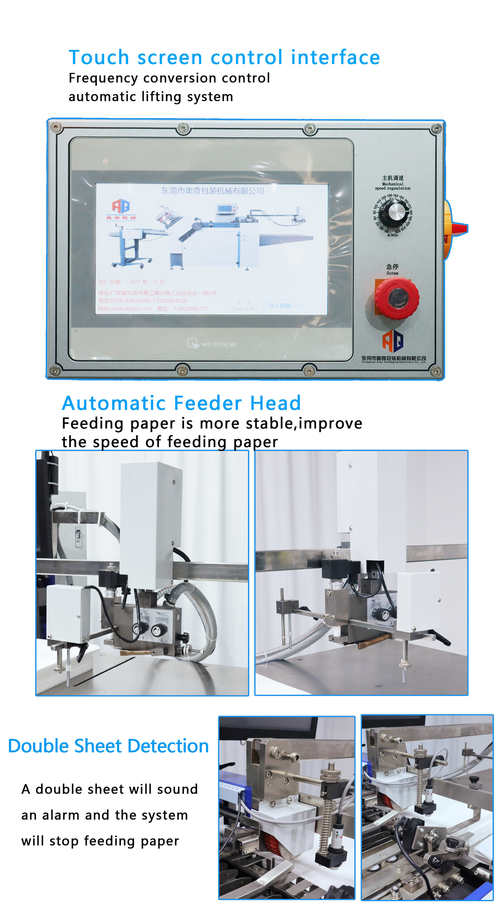 530mm Width Commercial Paper Folding Machine With PLC Controlled 220m / Min