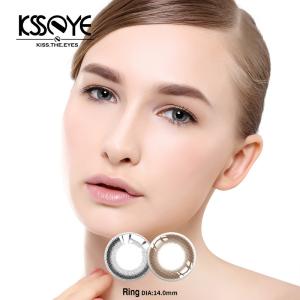 China OEM Natural Black Contact Lens Fancy Looking Eye Contact Lenses wholesale
