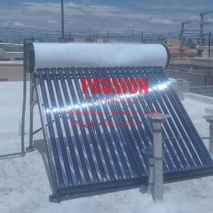 China 250L White Water Tank Non Pressure Solar Water Heater 150L Vacuum Tube Solar Collector wholesale