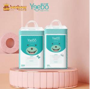 China Wholesale OEM/ODM custom disposable baby soft diaper/pant diaper wholesale