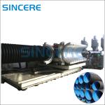 Corrugated DWC CPVC Pipe Manufacturing Machine Bellows Drainage Drip Pipe
