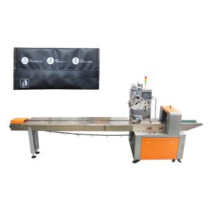 China 120bag/Min Card Packaging Machine wholesale