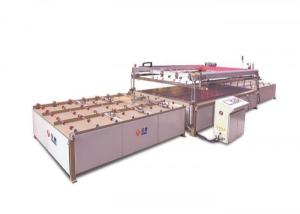 China Glass Screen Printing Machine Architecture Glass Screen Printing Machine wholesale