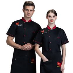 Kitchen White Chef Uniform Tops Unisex Design Washable Poly / Cotton