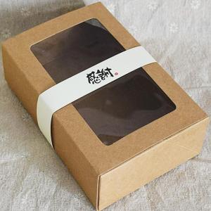 China Customize Gift Packing Boxes wholesale