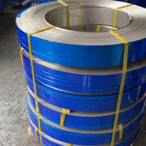 China S32750 Super Duplex Steel Strip Coil 0.3-3mm 1.4410 2507 Stainless Steel Strip wholesale