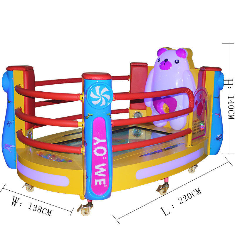 Indoor Amusement Kids Arcade Machine Step On Screen Game