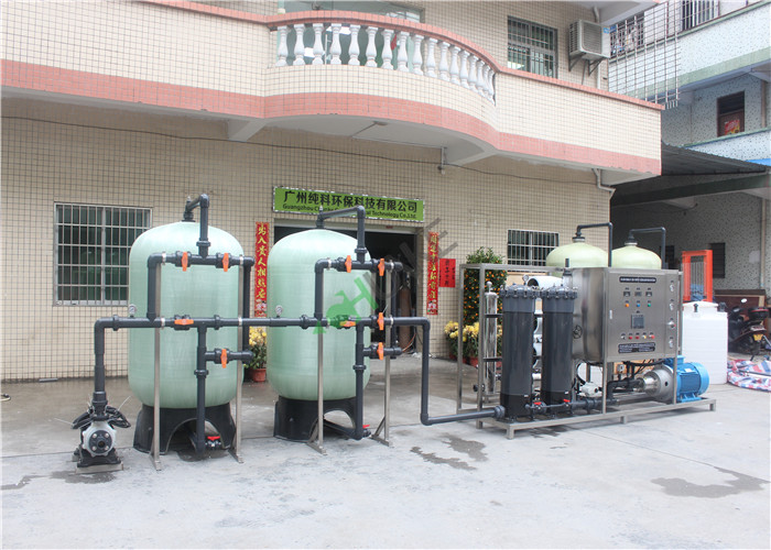 Water Treatment System Industrial Water Purification Equipment With Filter Cartridge