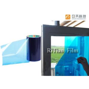 Blue Self Adhesive PE Protective Film Shatterproof Window Film