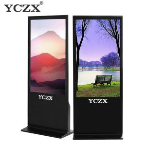 China Intelligent Free Standing Advertising Display Android Platform Compatible wholesale