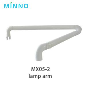 China Dental Accessories Dental Chair Unit Spare Parts Lamp Arm wholesale