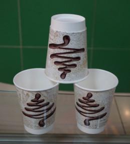 China Custom Adiabatic Disposable Insulated Hot Cups With Covers , 300ml-600ml wholesale
