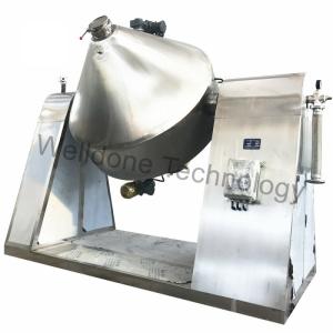 China Durable CE Environmental Friendly Meat Rotary Cone Vacuum Drying Machine wholesale